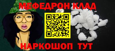 a pvp Берёзовский