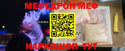 наркотики Вышний Волочёк
