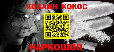 мяу мяу мука Беслан