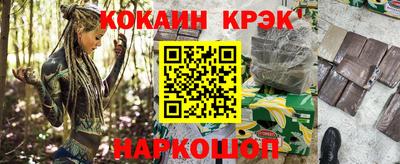 a pvp Берёзовский