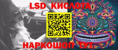 не бодяженный Бийск