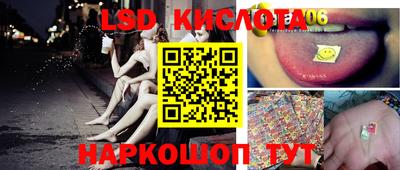 не бодяженный Бийск