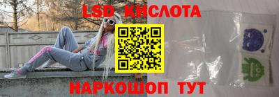 не бодяженный Бийск