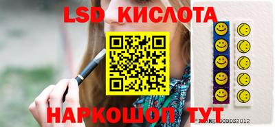 не бодяженный Бийск
