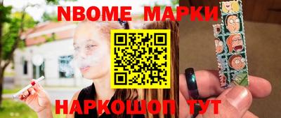 не бодяженный Бийск
