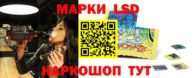 мяу мяу мука Беслан