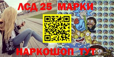 не бодяженный Бийск