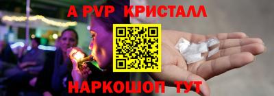 мяу мяу мука Беслан
