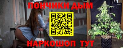 мяу мяу мука Беслан