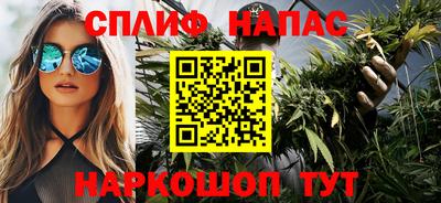 a pvp Берёзовский