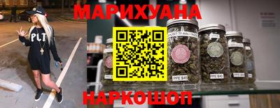 мяу мяу мука Беслан