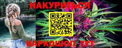 не бодяженный Бийск