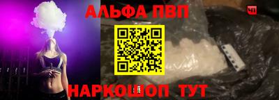 кокаин премиум Вязники