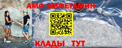 a pvp Берёзовский