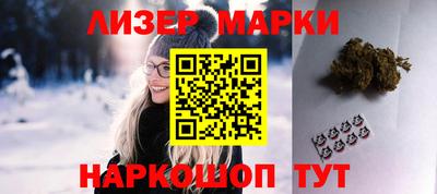 мяу мяу мука Беслан