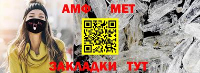 не бодяженный Бийск