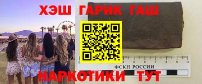 не бодяженный Бийск