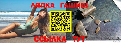 не бодяженный Бийск