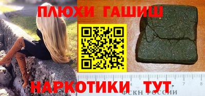 не бодяженный Бийск