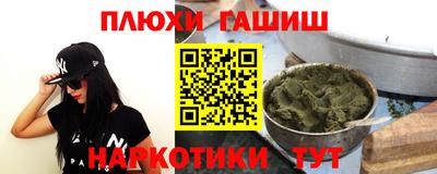 мяу мяу мука Беслан