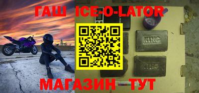 не бодяженный Бийск