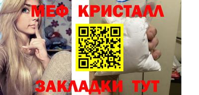 a pvp Берёзовский
