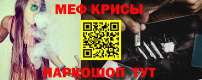не бодяженный Бийск