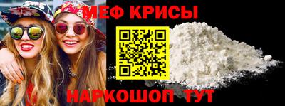 a pvp Берёзовский